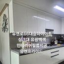 유엔로 이미지