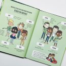 생생과학탐험 이미지