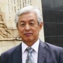 한국수석박물관 이미지