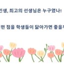 홍피아노음악학원 이미지