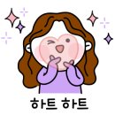 산울림한옥마을 이미지