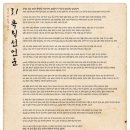 (사)향기 이미지