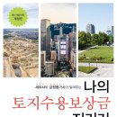 연호산업평택 네이버블로그