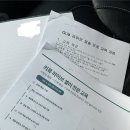 라이브 | 모다라이브 후기｜셀러들의 진짜 고민과 현실 피드백 나누고 왔습니다~