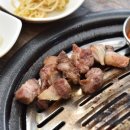 제주흑돈 이미지