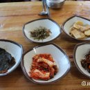 삼영식당