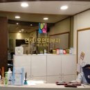연세주피부과 네이버블로그