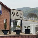 엄지축산 이미지