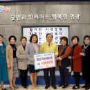 백학2리 경로당 이미지