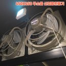 치킨치로 이미지