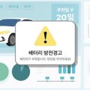 지하주차장 이미지