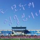 고림초등학교(병설) 이미지