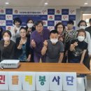 민들레자원 이미지