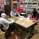 꿈바라기지역아동센터 이미지