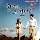 마루야 Daum카페
