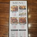 전준수명품청기와감자탕 쑥고개점 이미지