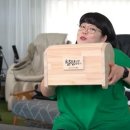 편백존