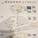 파리바게뜨 가좌점 | 인천 수도국산달동네박물관 예약방법 총정리 &amp; 관람 동선 안내