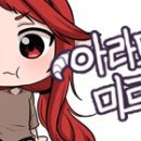 로앤씨 이미지