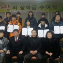 동양비니루 이미지