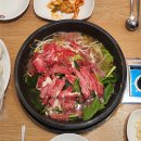 성경만두요리전문점 티스토리