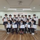 무안군 종합사회복지관 이미지