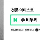 도봉-도봉-2076 이미지