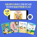 만점북스 이미지