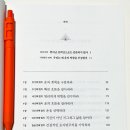 대운도서 이미지