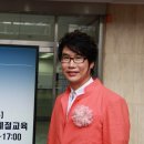 남성여객자동차(주) 네이버블로그