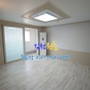 평화동007 이미지