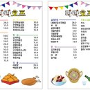 라라호프 이미지