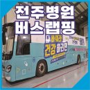 주식회사 성도애드기획