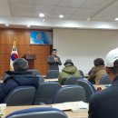 양양군농업기술센터 새해농업인교육 네이버블로그