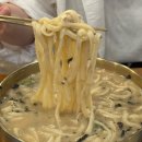 부산 서면 맛집 추천 현풍닭칼국수 방문 후기