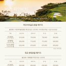 파인관광호텔 이미지