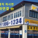 홍소아과의원 이미지