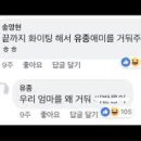 아테네 PC방 이미지