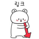 타이어프로기성점 이미지