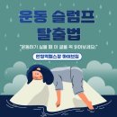 완정역 이미지