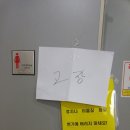 성찬의원 이미지