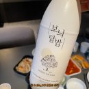 굿앤굿즈 이미지