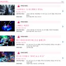 주식회사 주렁주렁스튜디오 | 일본 여행 : 꿈과 자본주의의 나라 디즈니랜드 :)