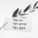 글쓰기를 위하여 이미지