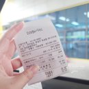 장성농협주유소 이미지