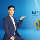 성화상사