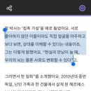 동천도서관 이미지