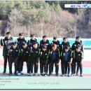 2019 고흥 동계전지훈련 중등부 축구 스토브리그 이모저모 2019.1.21(전남 고흥 박지성 공설운동장)5 이미지