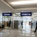 홍천군청 이미지