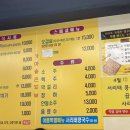 노랑콩두부 이미지